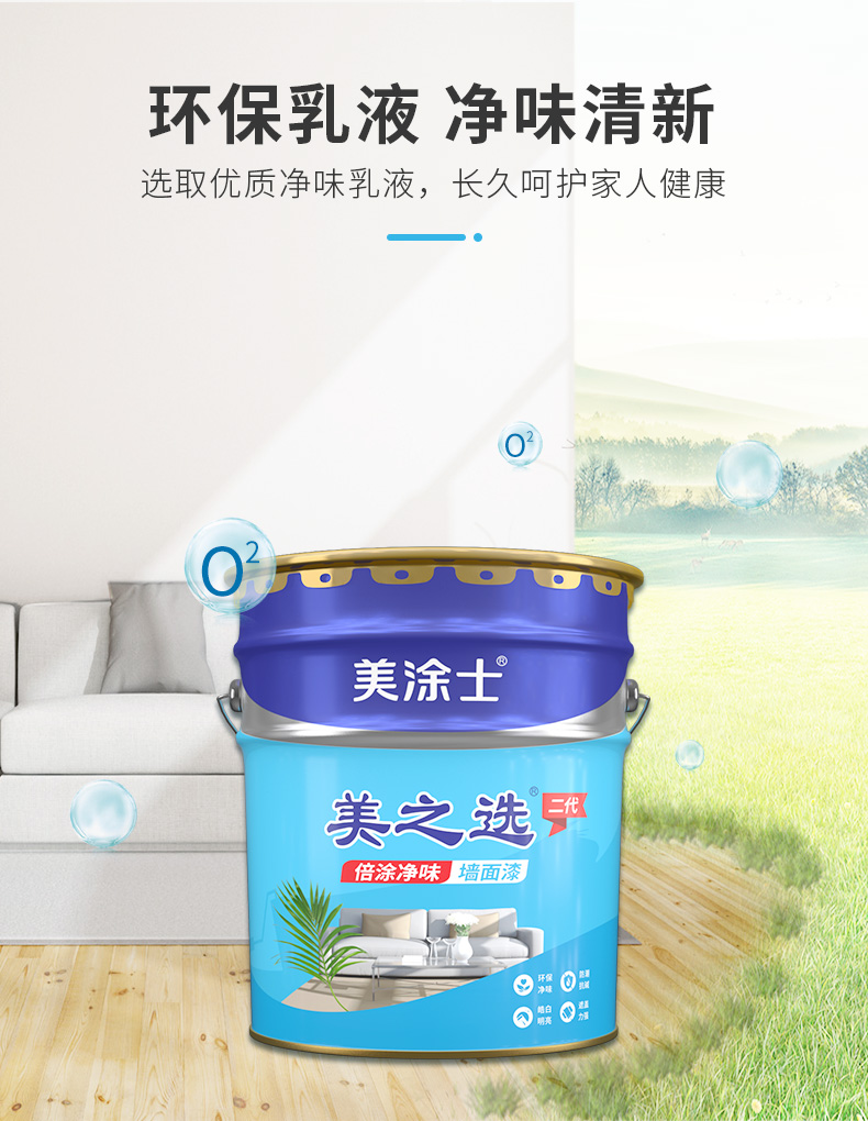 Z6尊龙·凯时(中国)官方网站