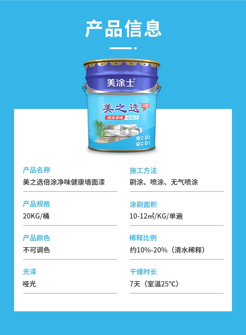 Z6尊龙·凯时(中国)官方网站