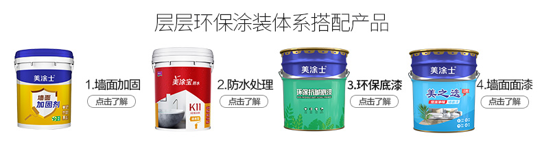Z6尊龙·凯时(中国)官方网站