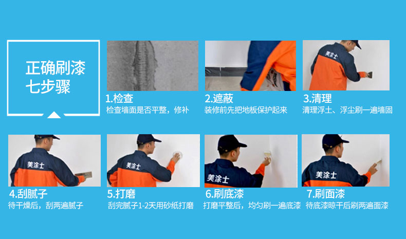 Z6尊龙·凯时(中国)官方网站