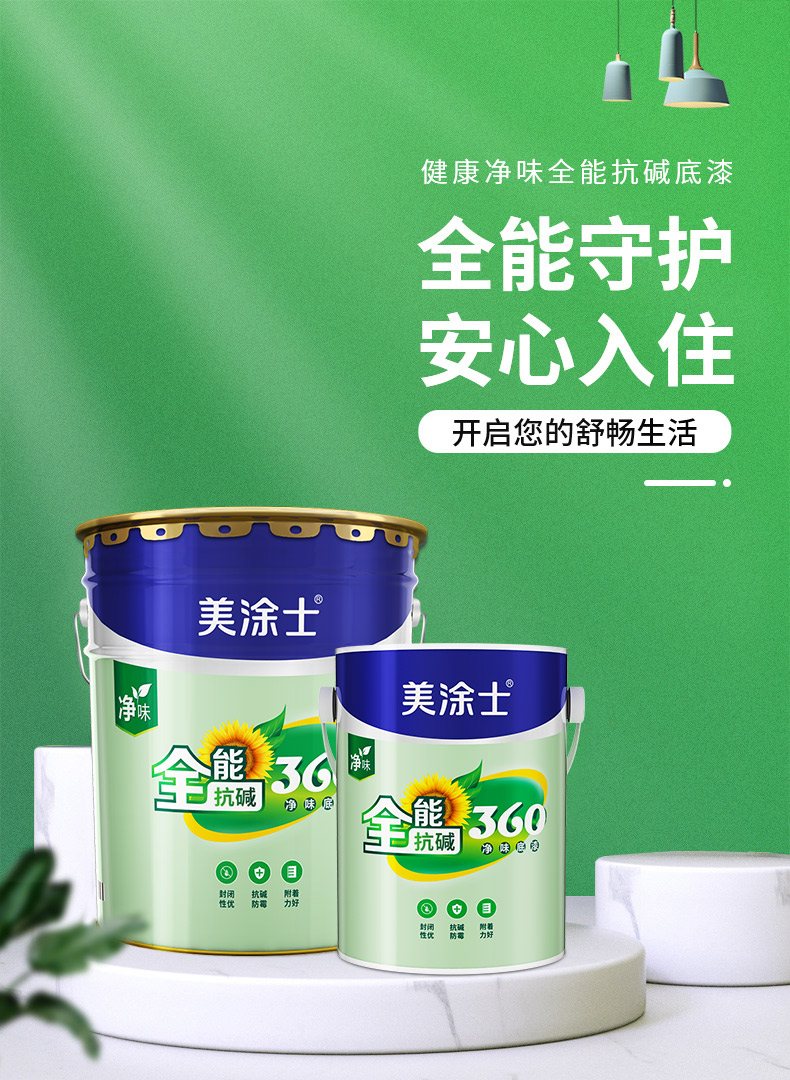 Z6尊龙·凯时(中国)官方网站