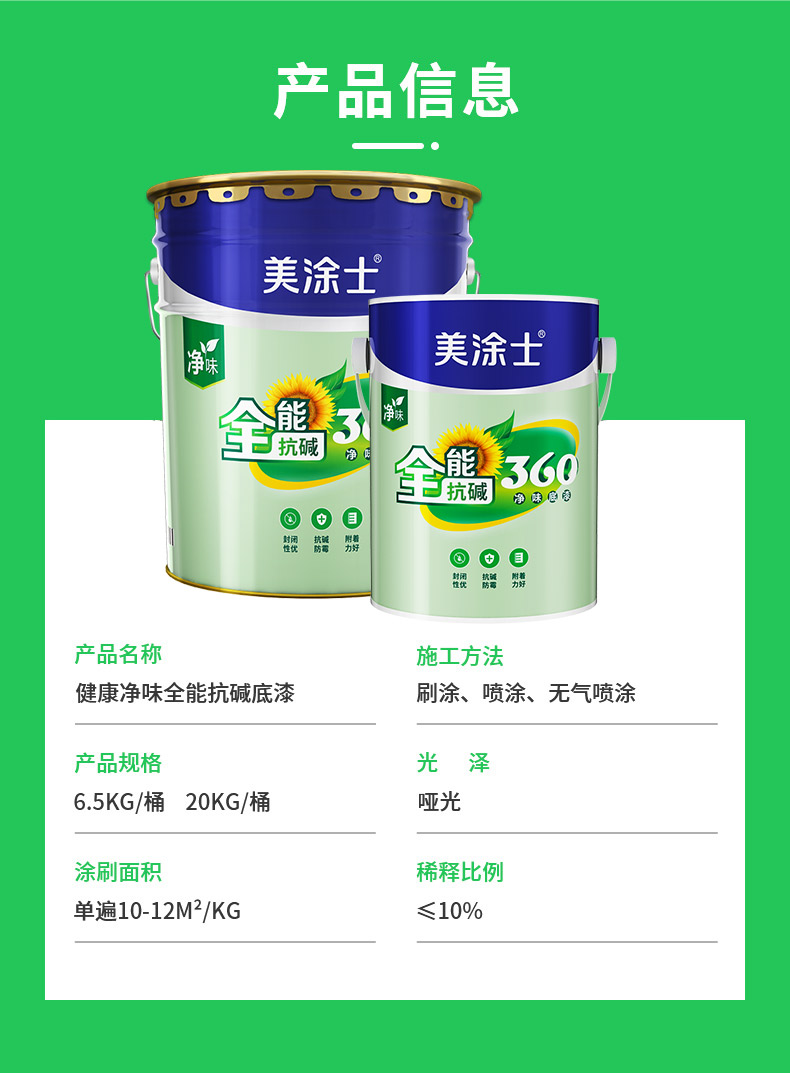 Z6尊龙·凯时(中国)官方网站