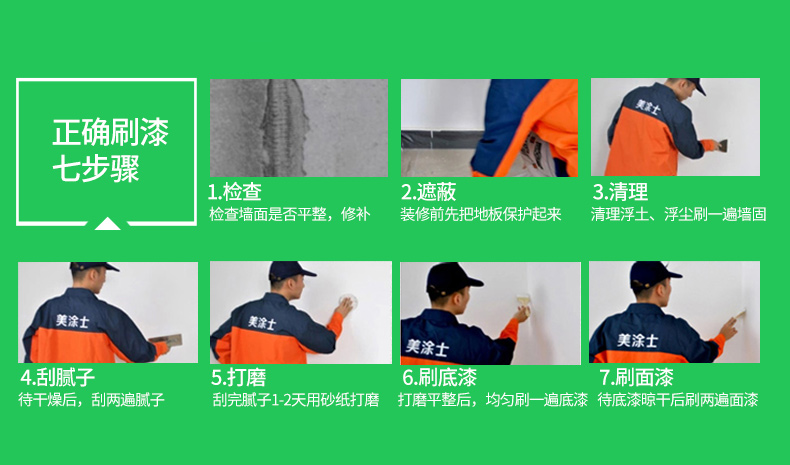 Z6尊龙·凯时(中国)官方网站