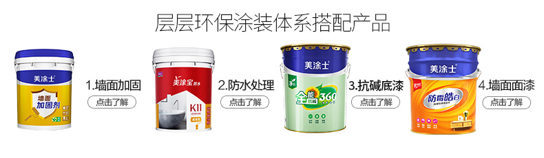Z6尊龙·凯时(中国)官方网站