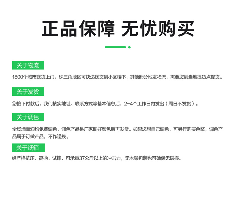 Z6尊龙·凯时(中国)官方网站