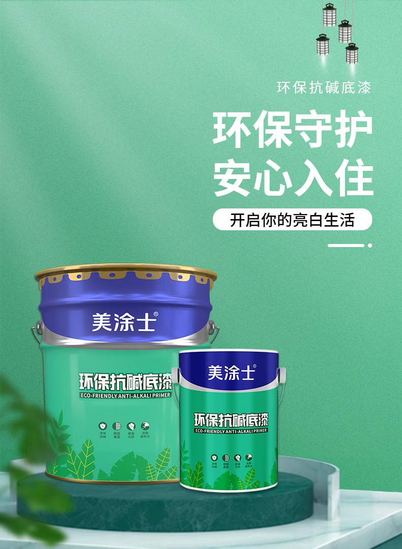 Z6尊龙·凯时(中国)官方网站