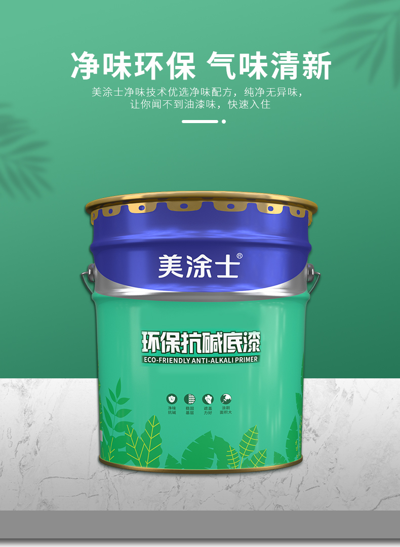 Z6尊龙·凯时(中国)官方网站