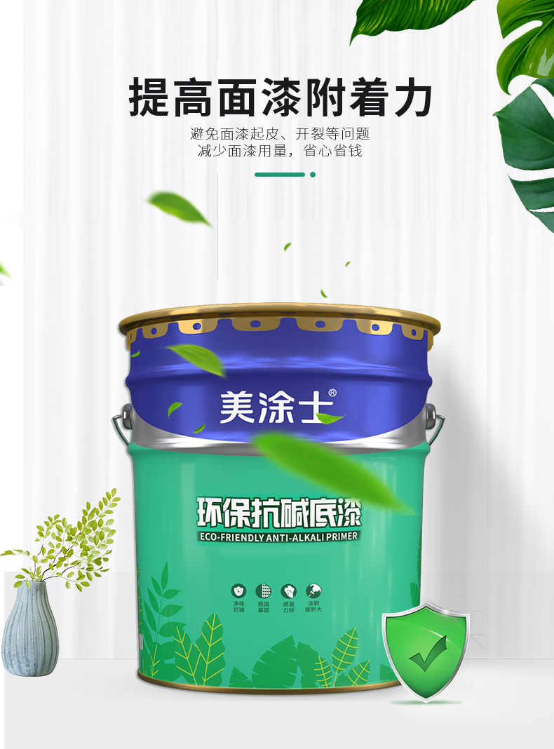 Z6尊龙·凯时(中国)官方网站
