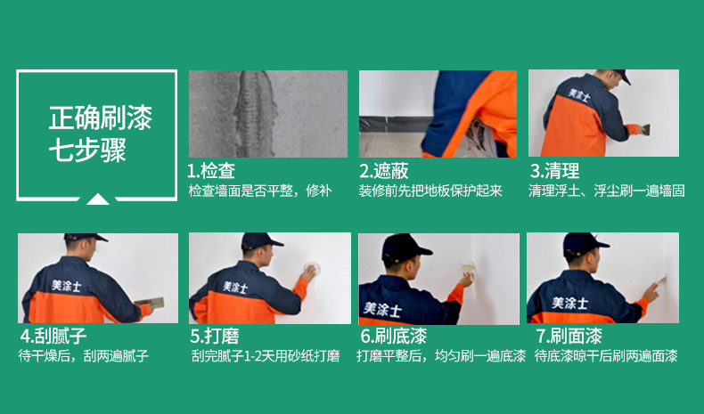 Z6尊龙·凯时(中国)官方网站