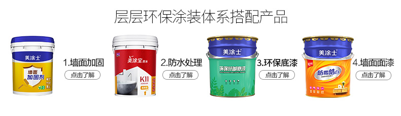 Z6尊龙·凯时(中国)官方网站
