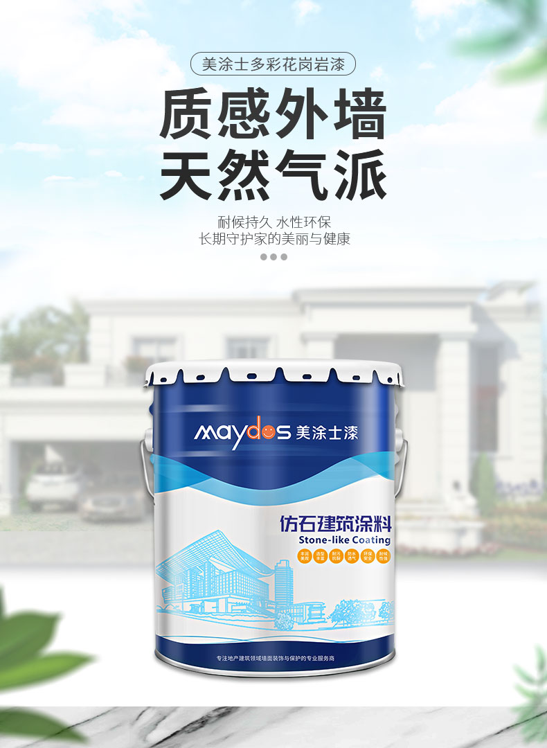 Z6尊龙·凯时(中国)官方网站