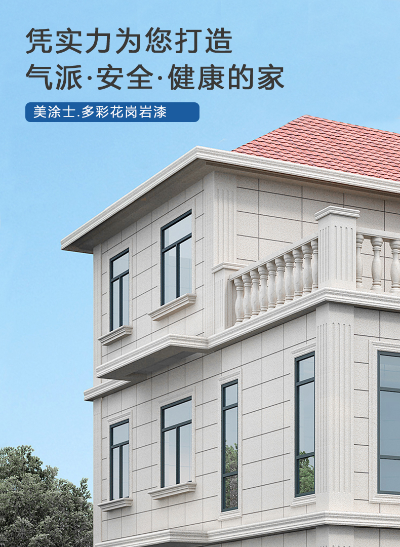 Z6尊龙·凯时(中国)官方网站