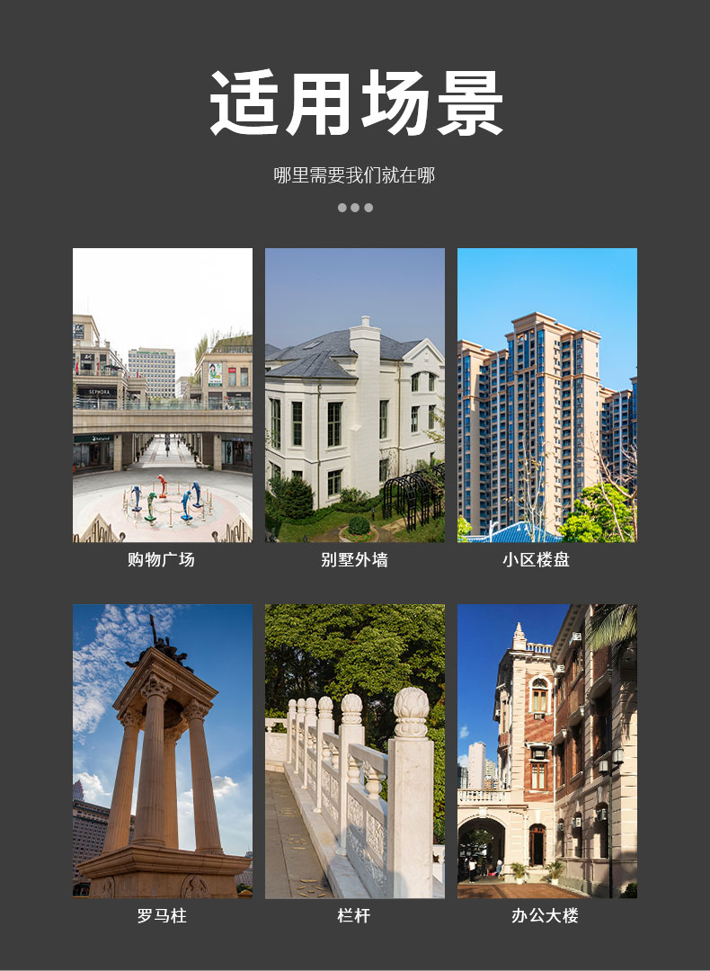 Z6尊龙·凯时(中国)官方网站
