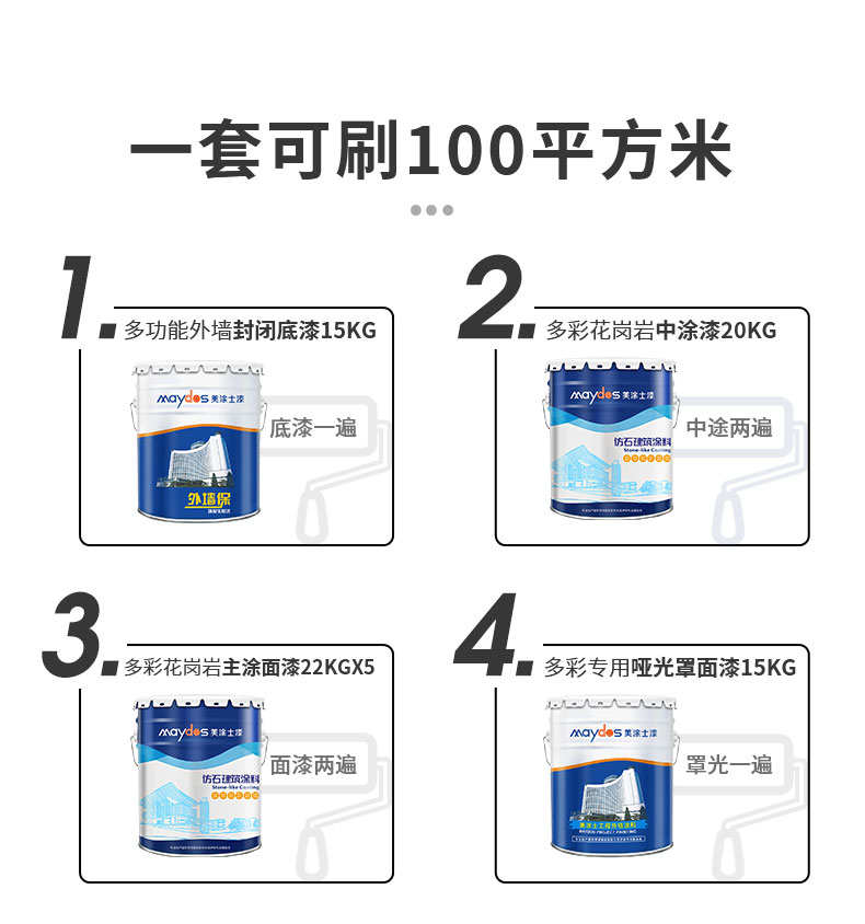 Z6尊龙·凯时(中国)官方网站