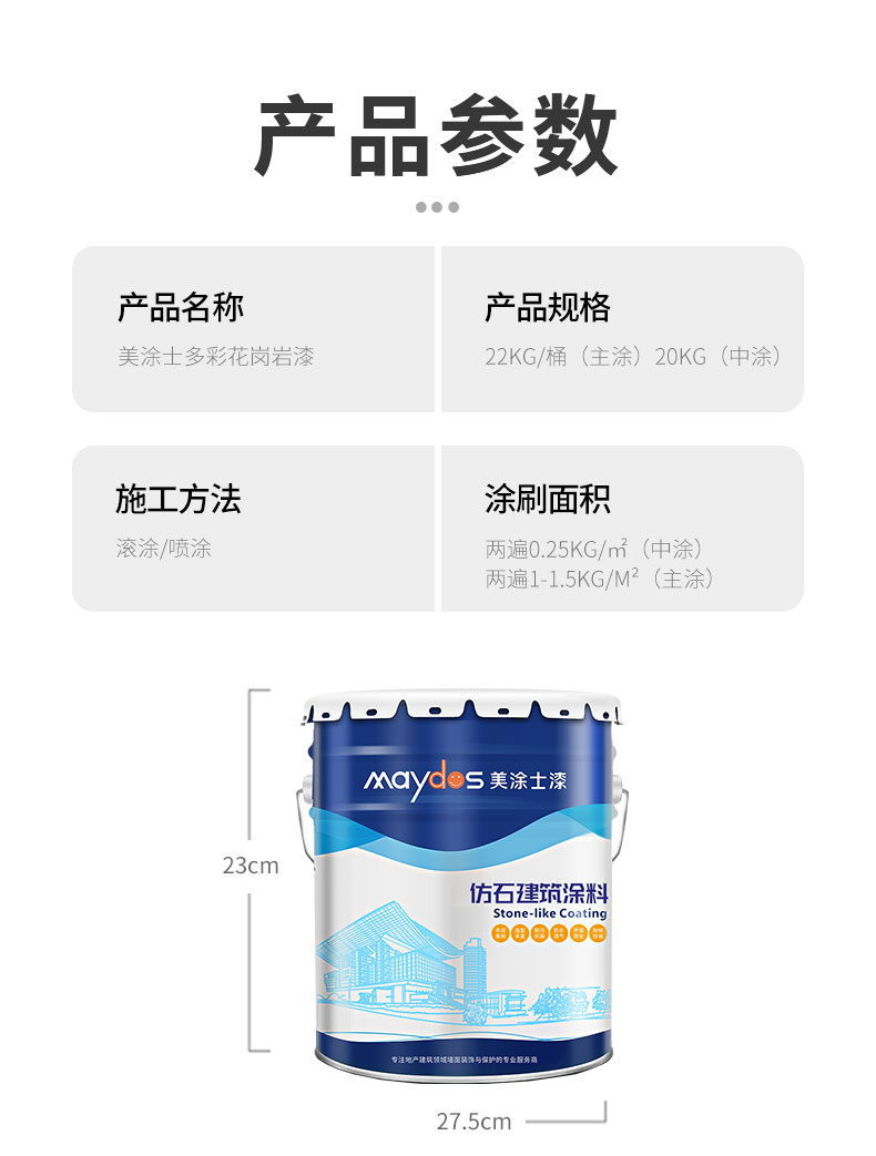 Z6尊龙·凯时(中国)官方网站