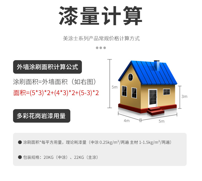 Z6尊龙·凯时(中国)官方网站