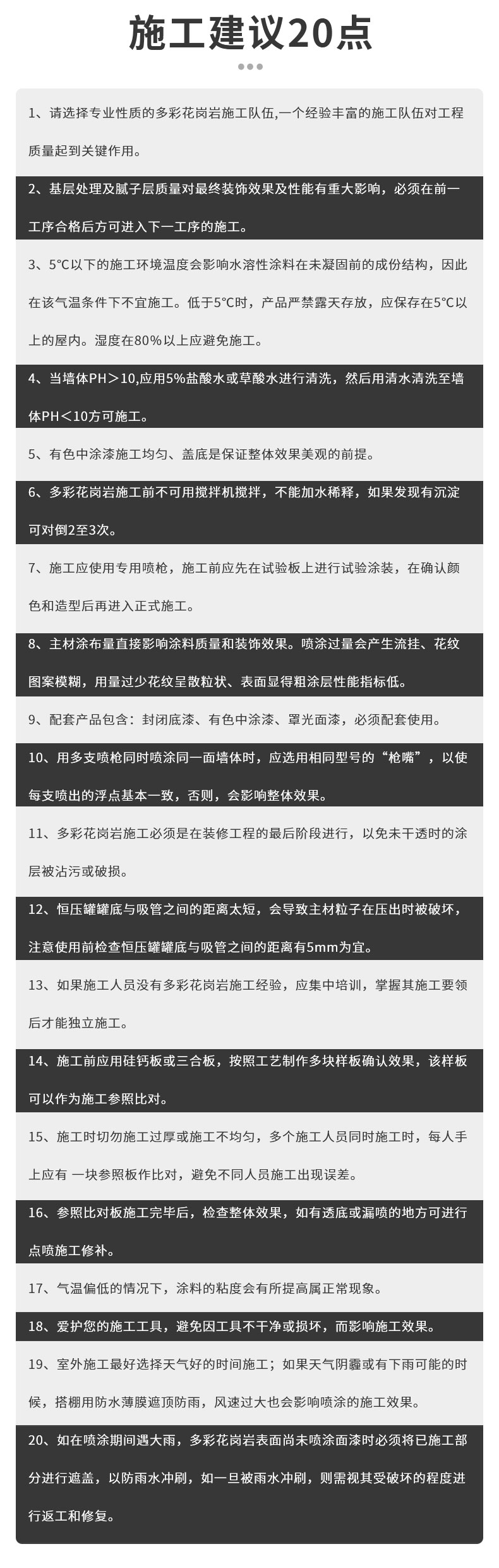 Z6尊龙·凯时(中国)官方网站
