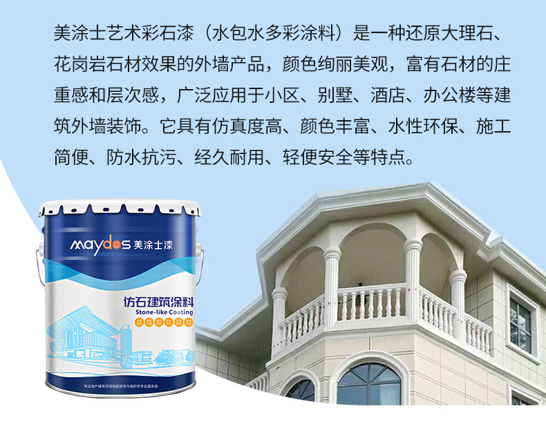 Z6尊龙·凯时(中国)官方网站