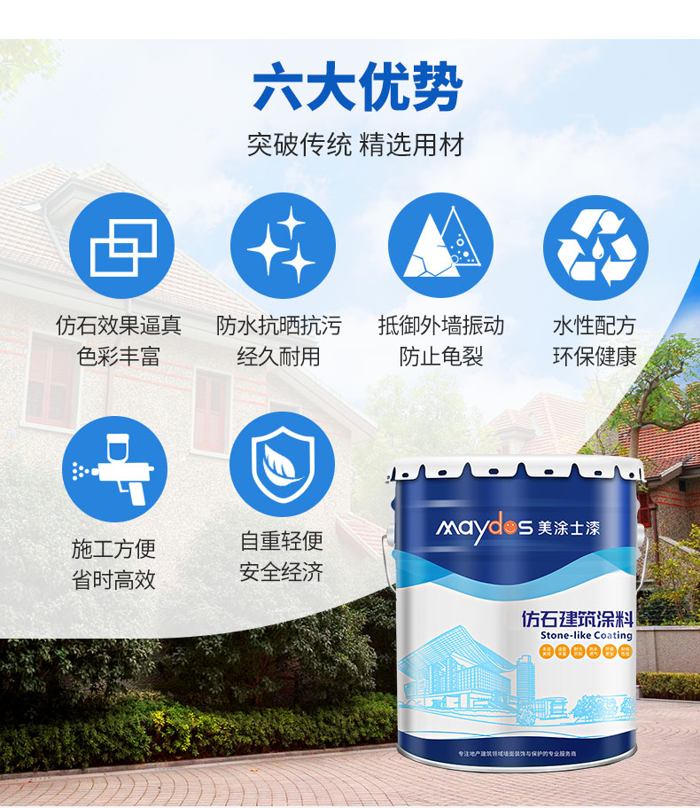 Z6尊龙·凯时(中国)官方网站