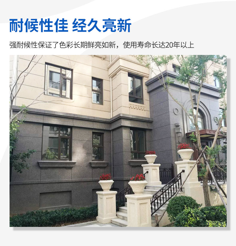 Z6尊龙·凯时(中国)官方网站