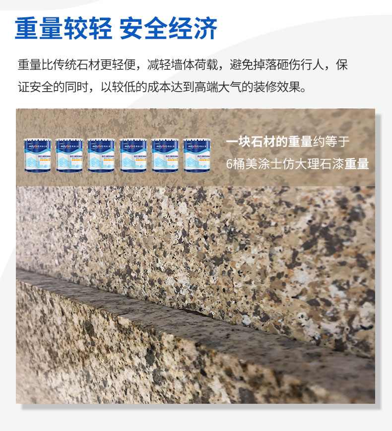 Z6尊龙·凯时(中国)官方网站