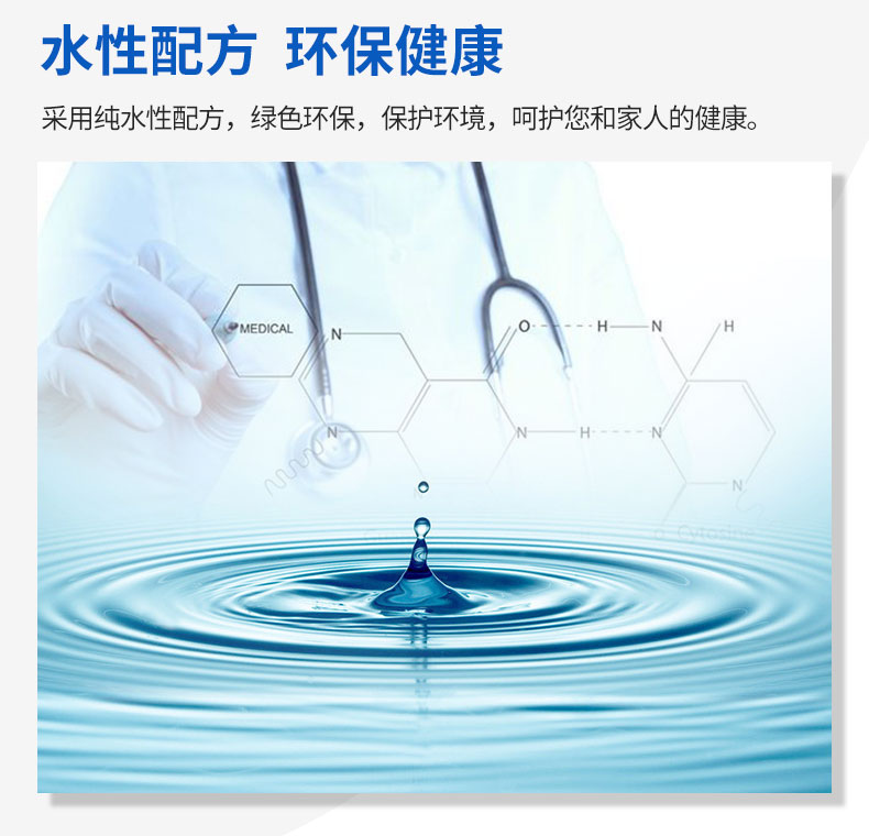 Z6尊龙·凯时(中国)官方网站