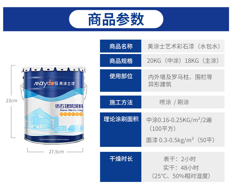 Z6尊龙·凯时(中国)官方网站