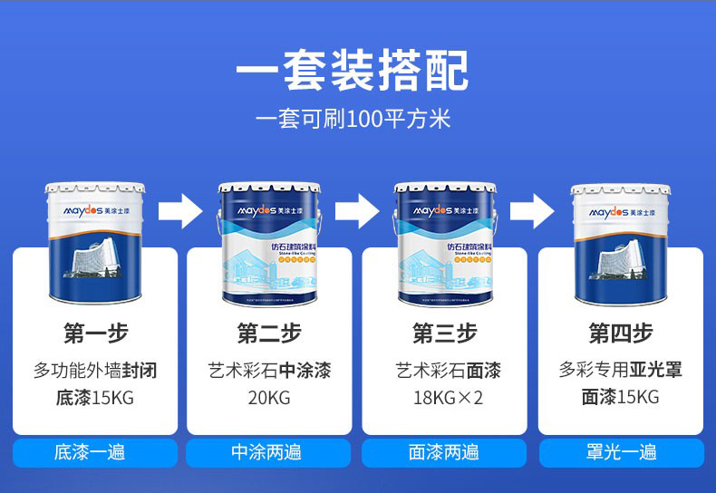Z6尊龙·凯时(中国)官方网站