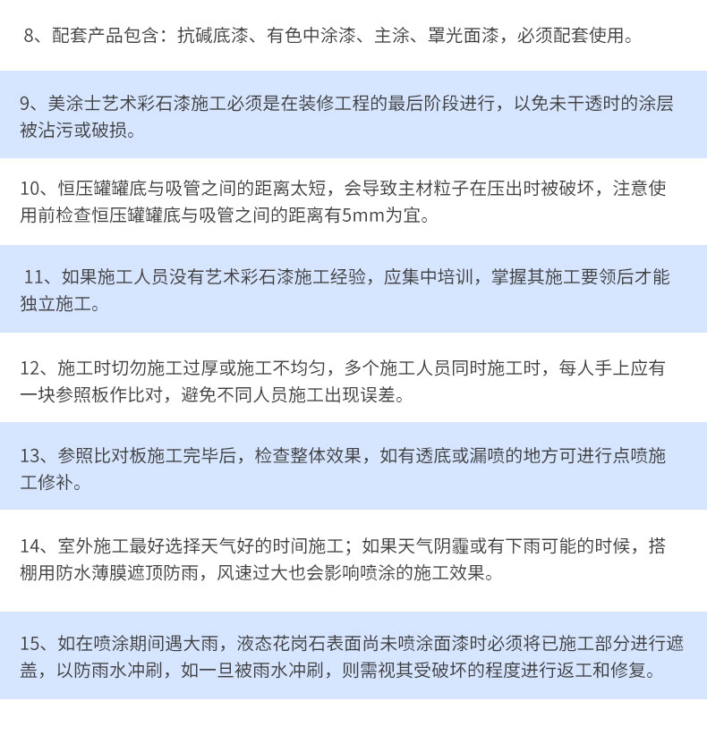 Z6尊龙·凯时(中国)官方网站