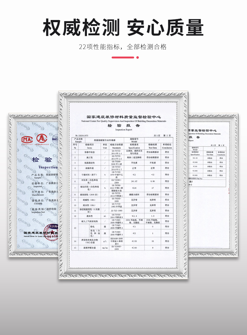 Z6尊龙·凯时(中国)官方网站