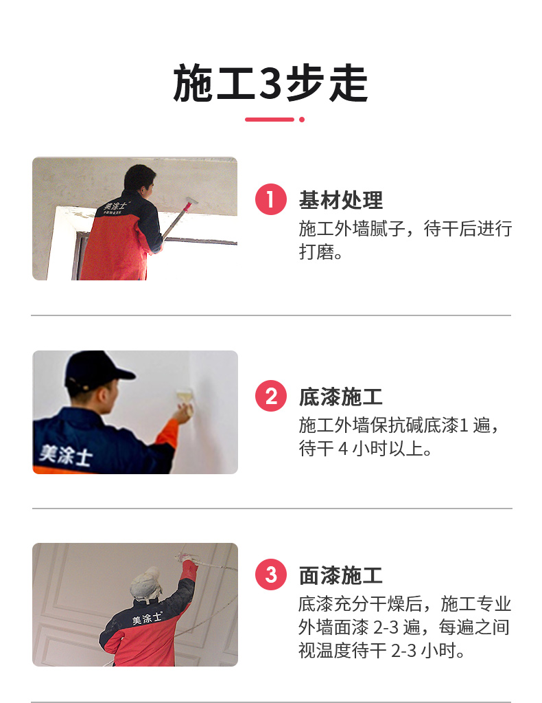 Z6尊龙·凯时(中国)官方网站