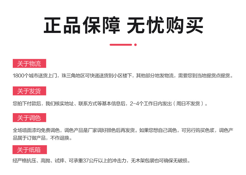 Z6尊龙·凯时(中国)官方网站
