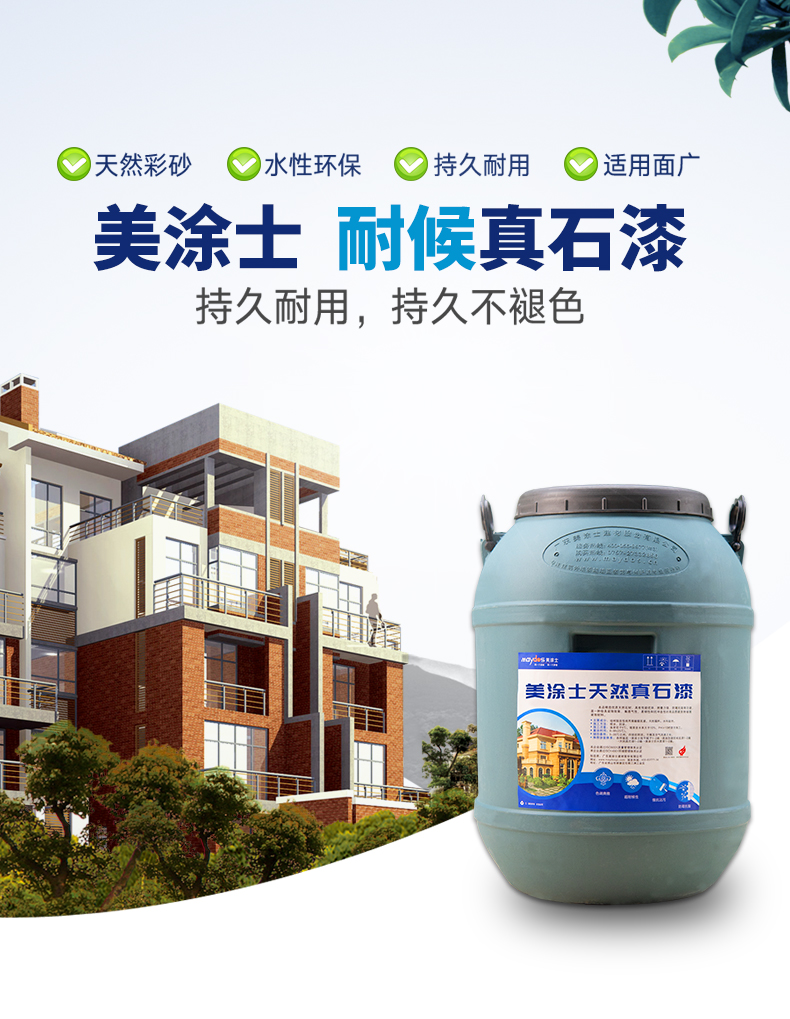 Z6尊龙·凯时(中国)官方网站