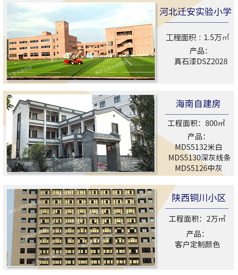 Z6尊龙·凯时(中国)官方网站