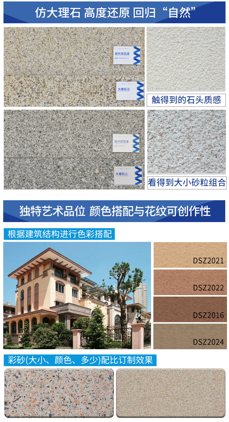 Z6尊龙·凯时(中国)官方网站