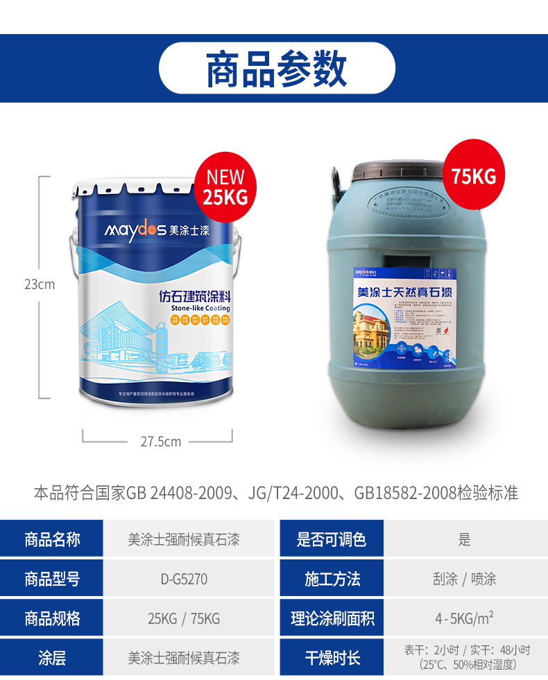 Z6尊龙·凯时(中国)官方网站
