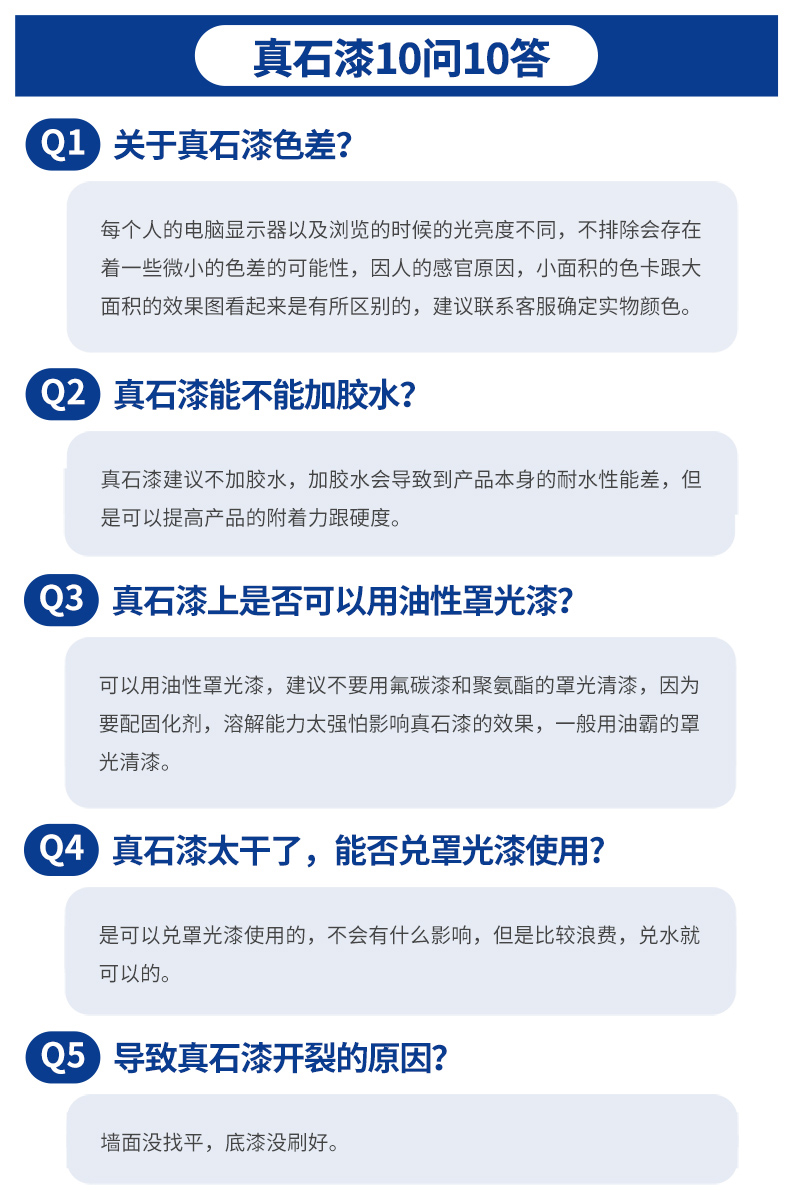 Z6尊龙·凯时(中国)官方网站