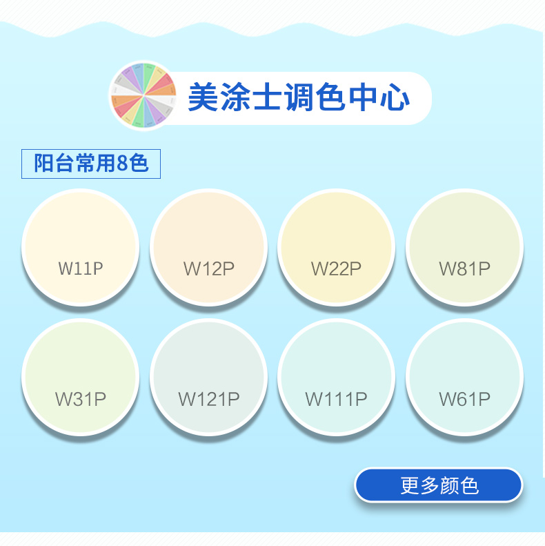 Z6尊龙·凯时(中国)官方网站