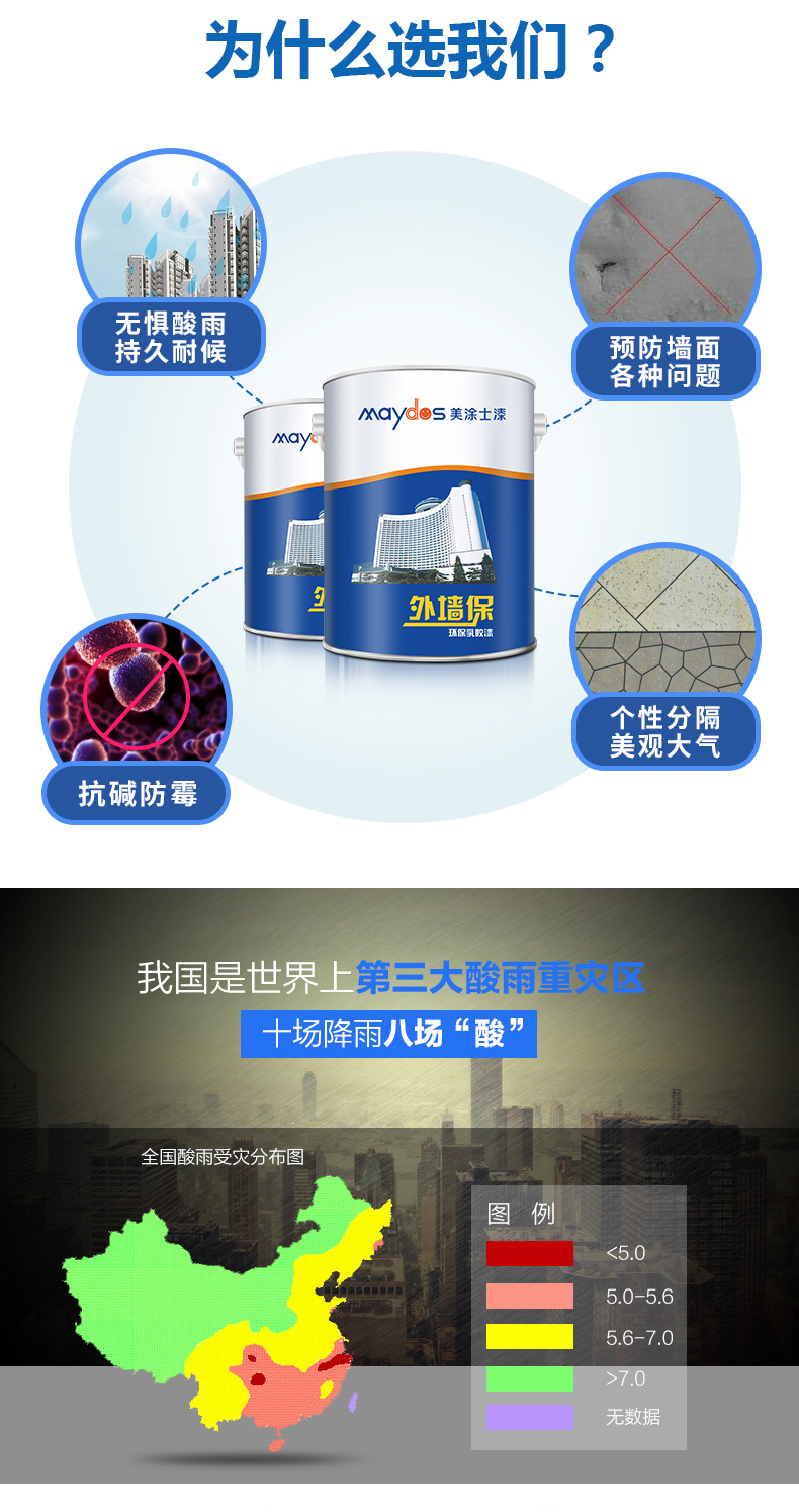 Z6尊龙·凯时(中国)官方网站