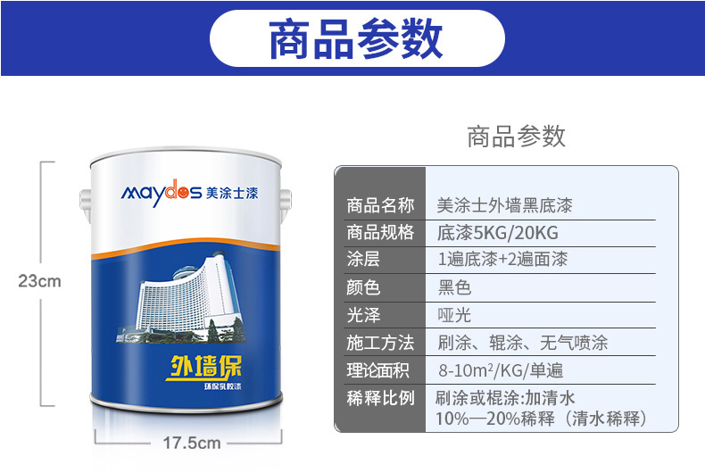 Z6尊龙·凯时(中国)官方网站