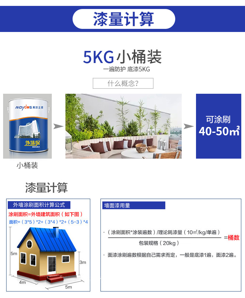 Z6尊龙·凯时(中国)官方网站