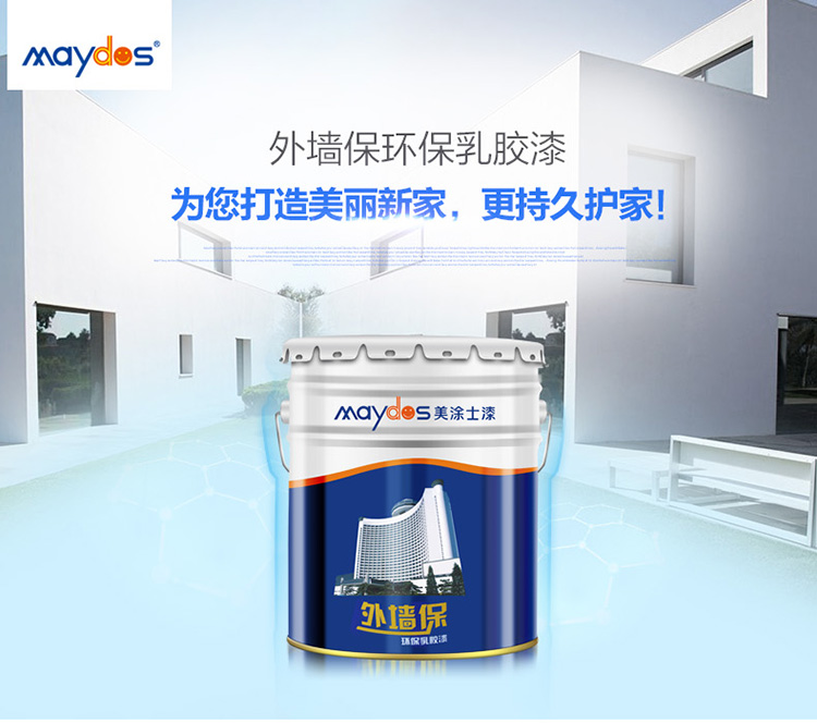 Z6尊龙·凯时(中国)官方网站