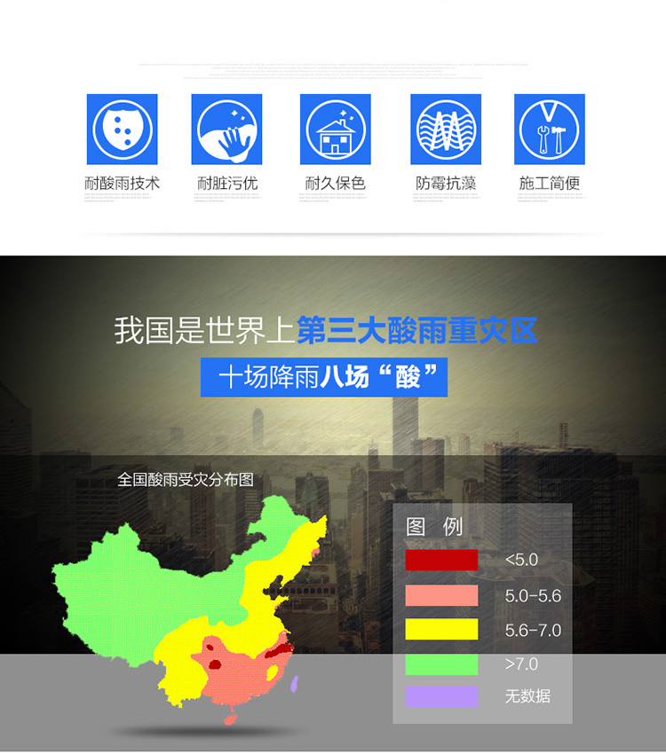 Z6尊龙·凯时(中国)官方网站