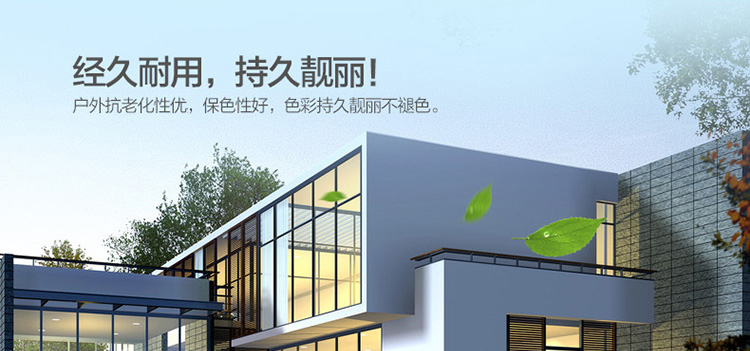 Z6尊龙·凯时(中国)官方网站