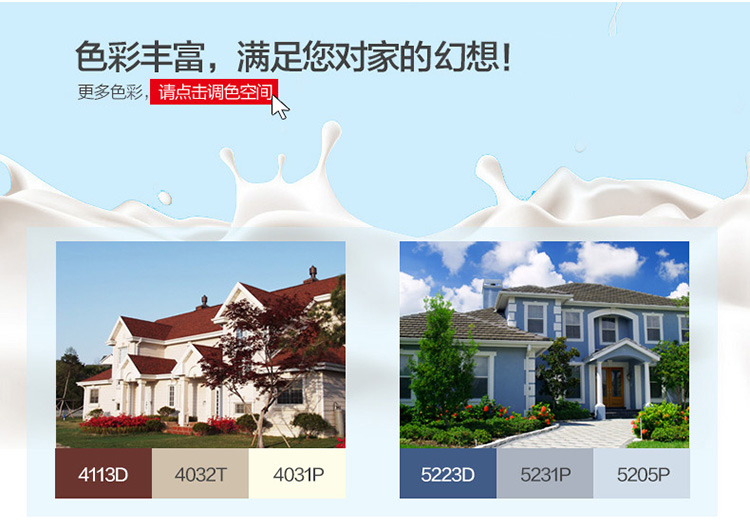 Z6尊龙·凯时(中国)官方网站