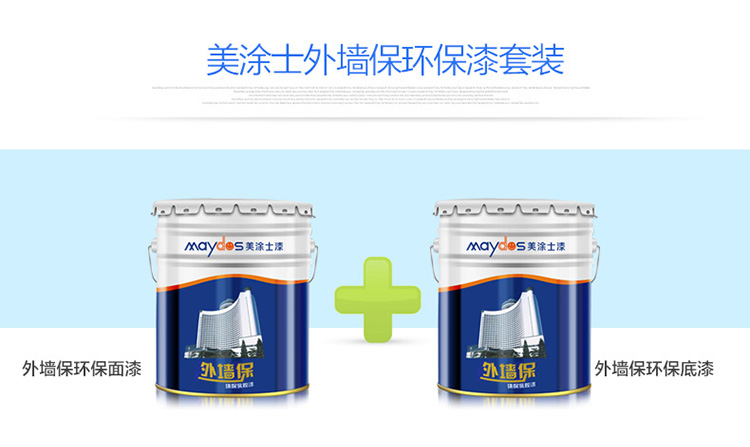 Z6尊龙·凯时(中国)官方网站