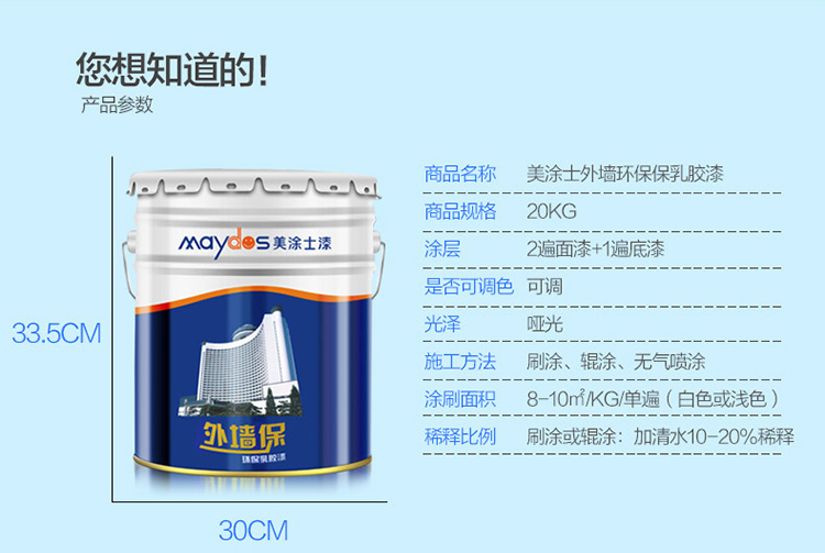 Z6尊龙·凯时(中国)官方网站