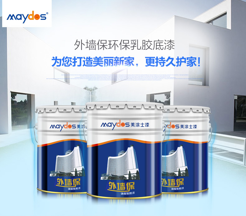 Z6尊龙·凯时(中国)官方网站