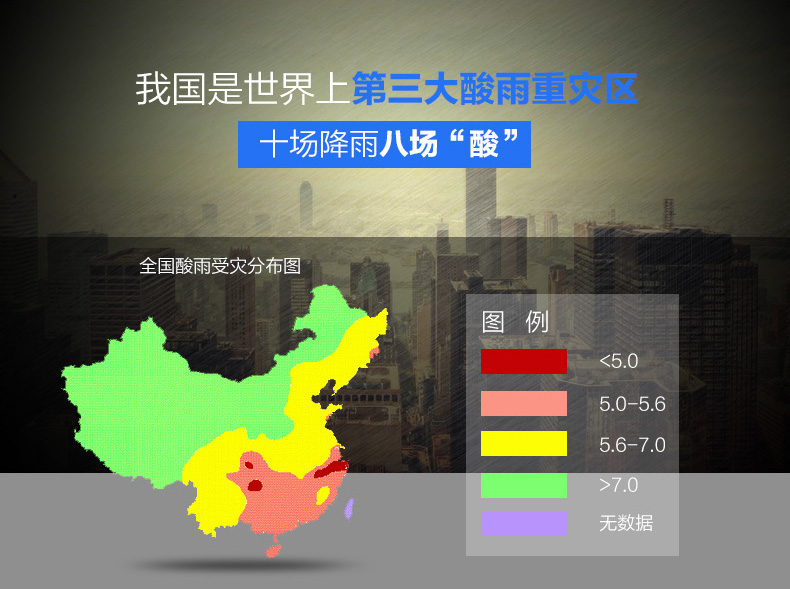 Z6尊龙·凯时(中国)官方网站