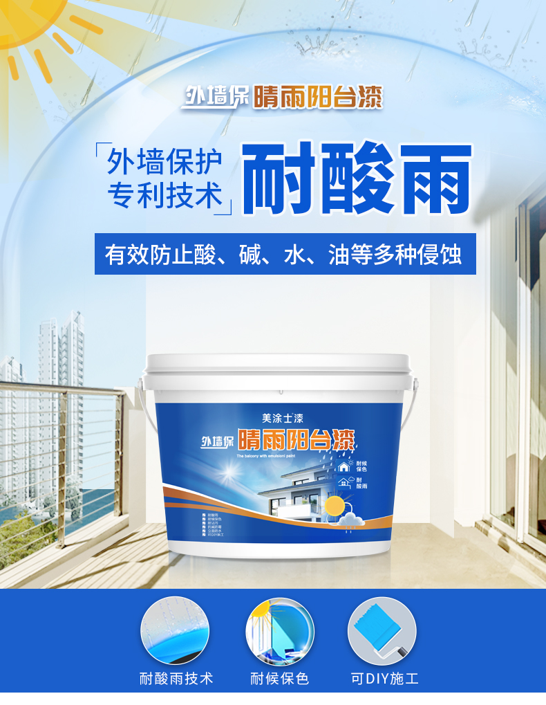 Z6尊龙·凯时(中国)官方网站